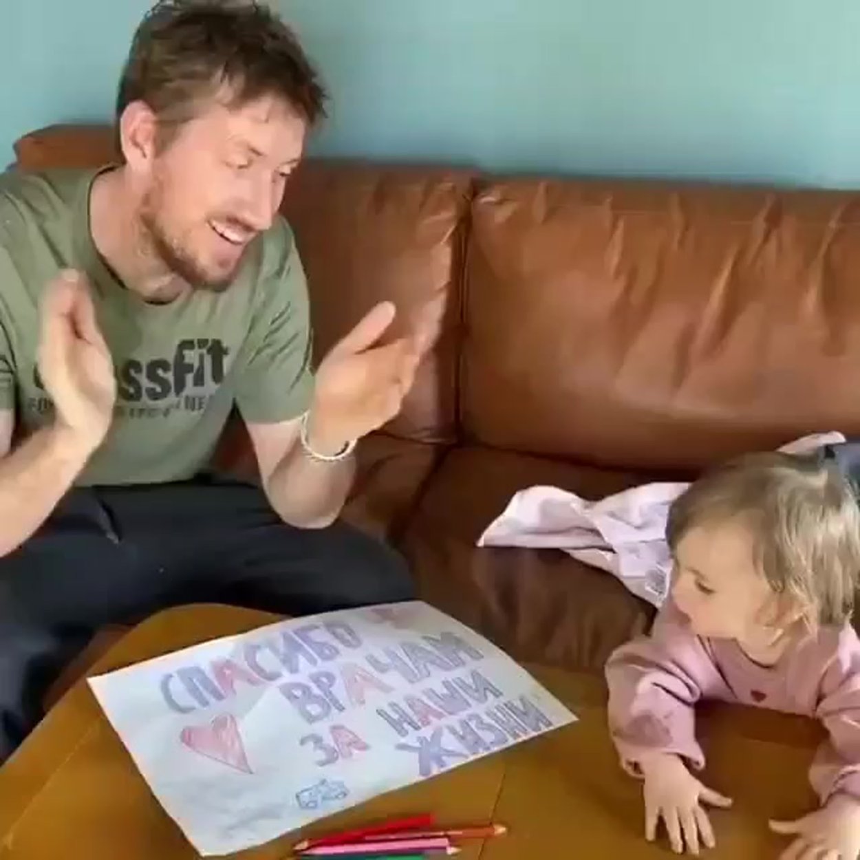 Кирилл Кяро семья