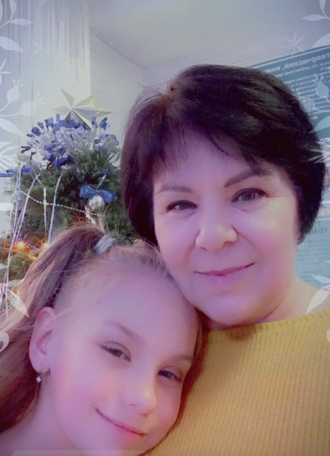Марина лвдова Казань