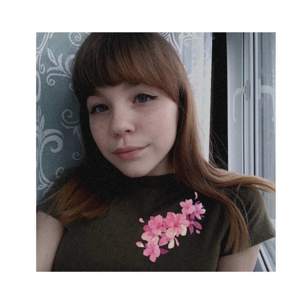 Захарова Алена Курган