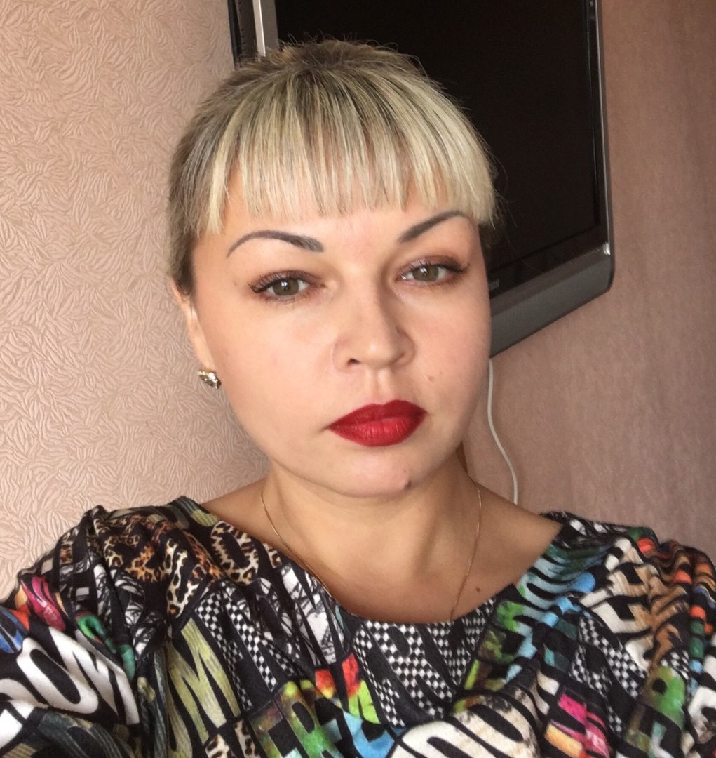 Радченко Елена Владимировна Москва