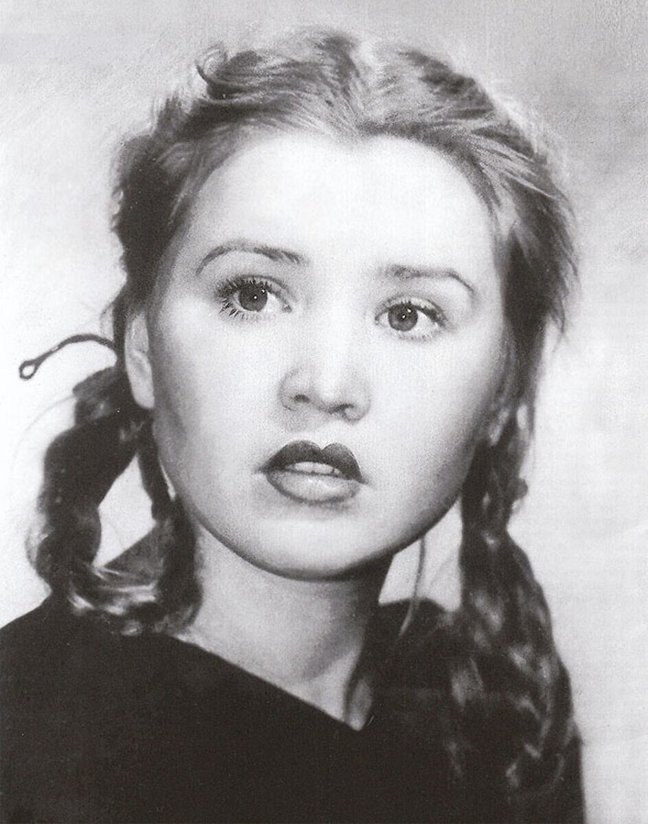 Екатерина Савинова (1926-1970)