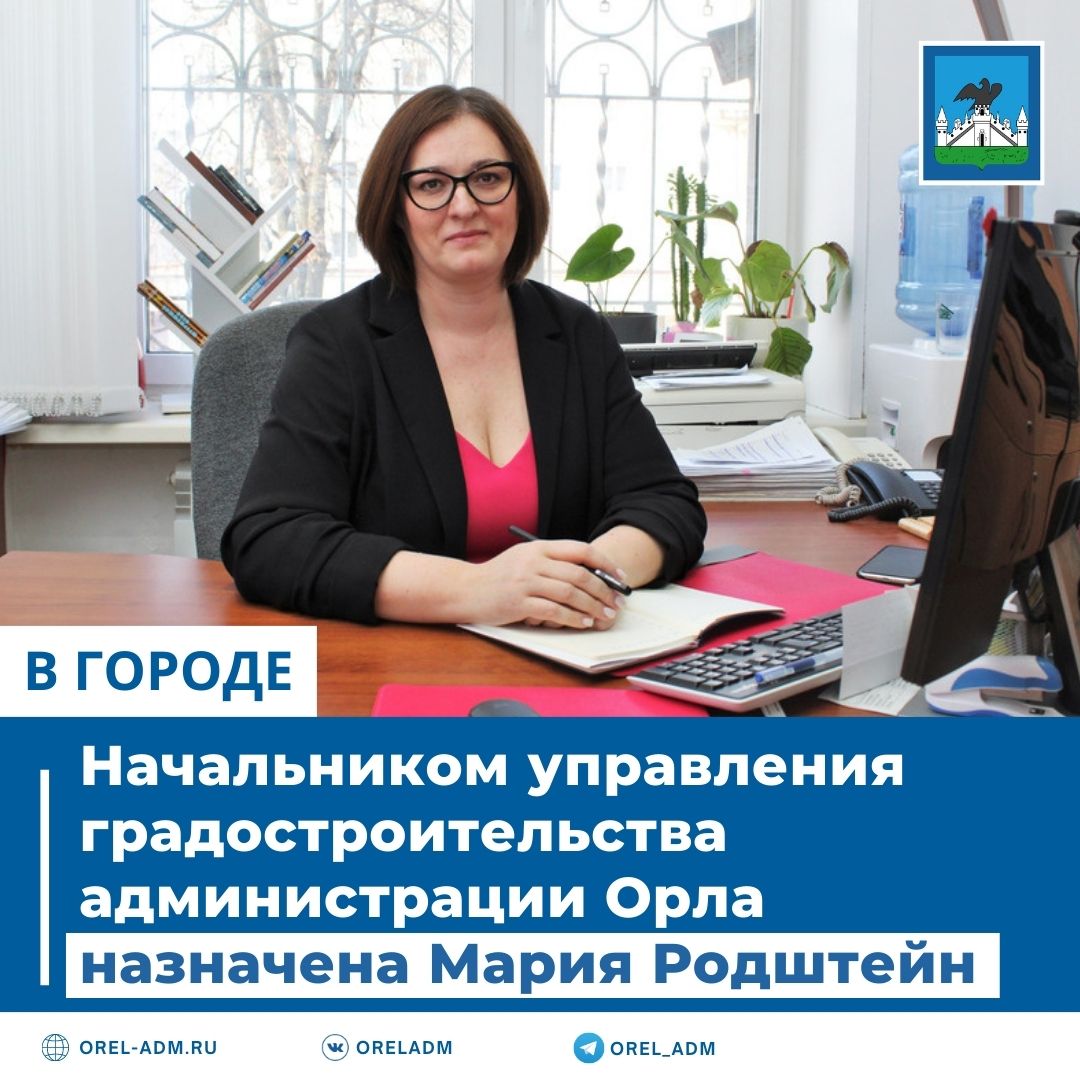 Корытко Екатерина Владимировна