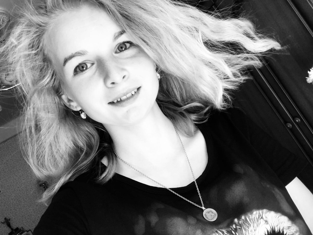 Анна Яковлева