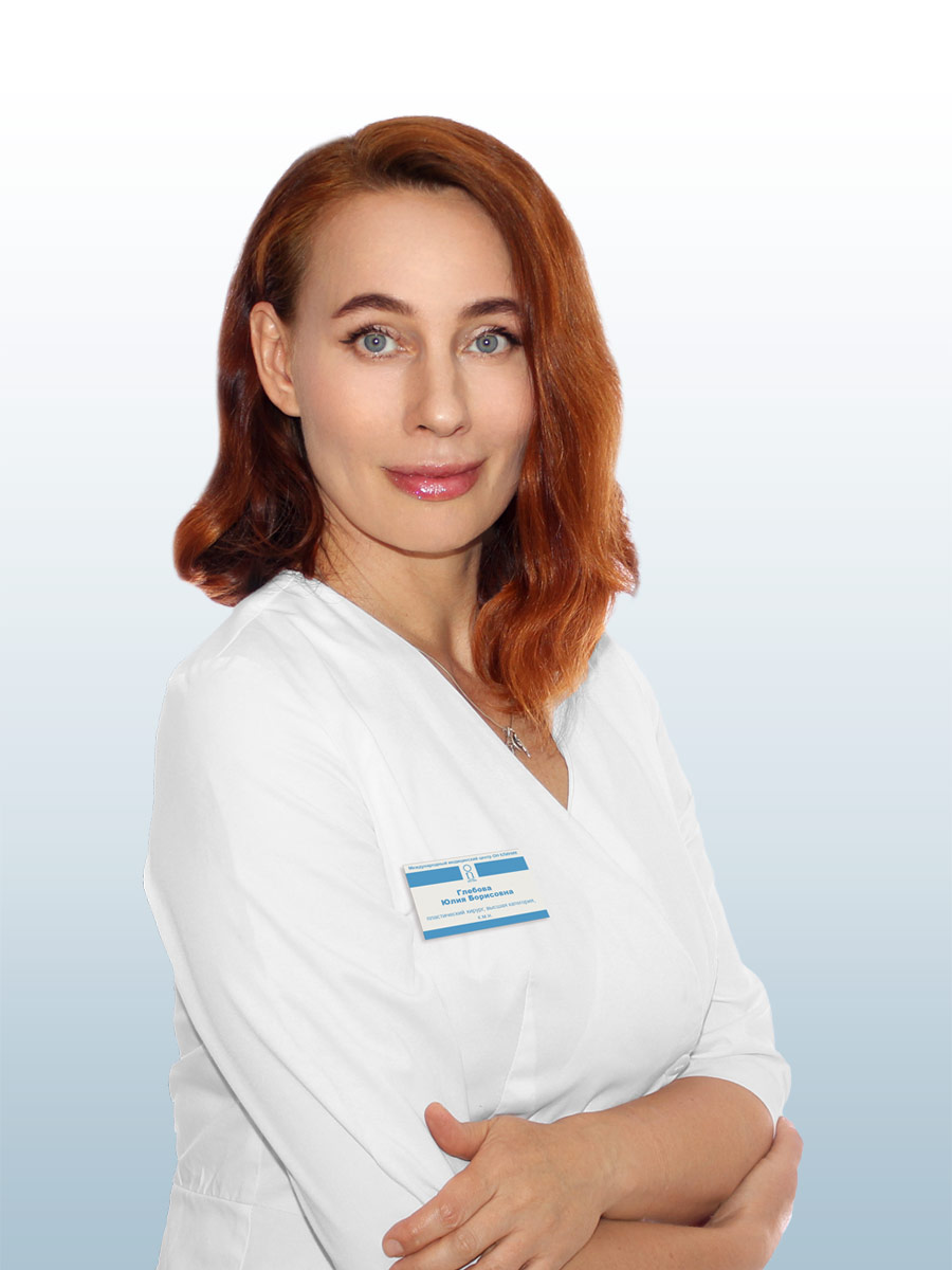 Борисовна Юлия