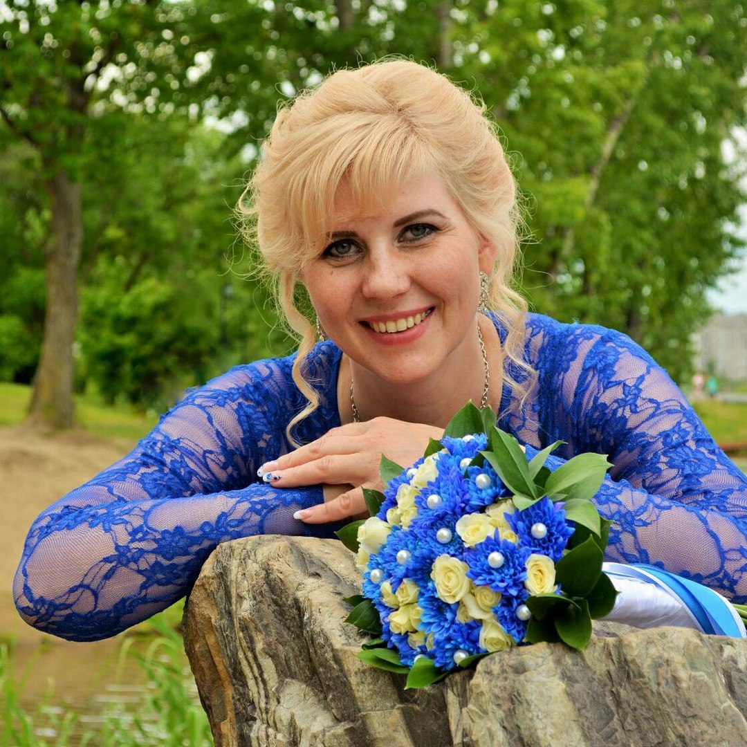 Морозова Светлана Сергеевна