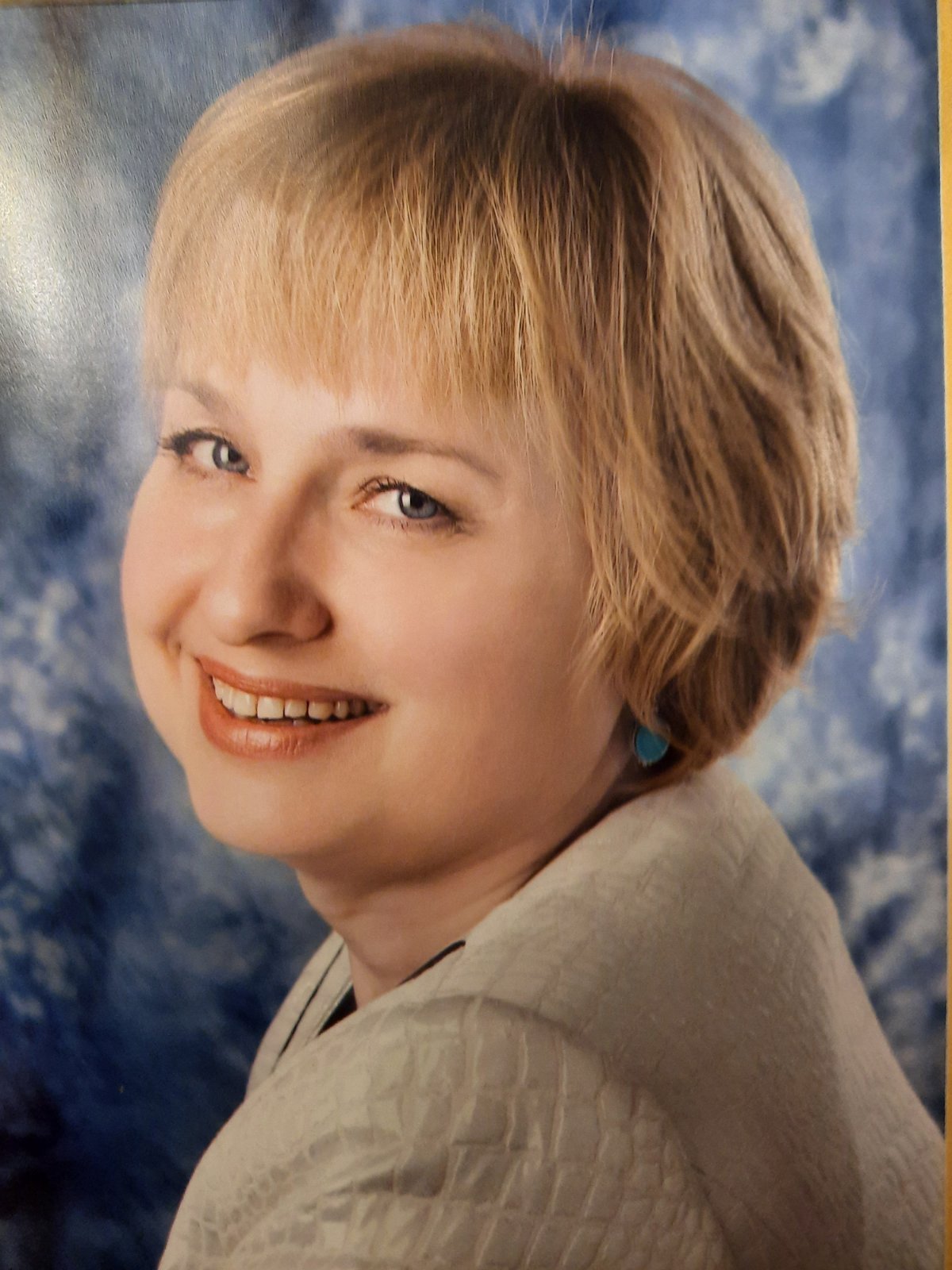 Людмила Александровна Шкребнева