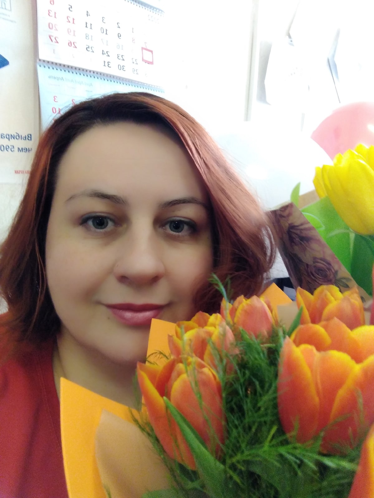 Людмила Назарова учитель