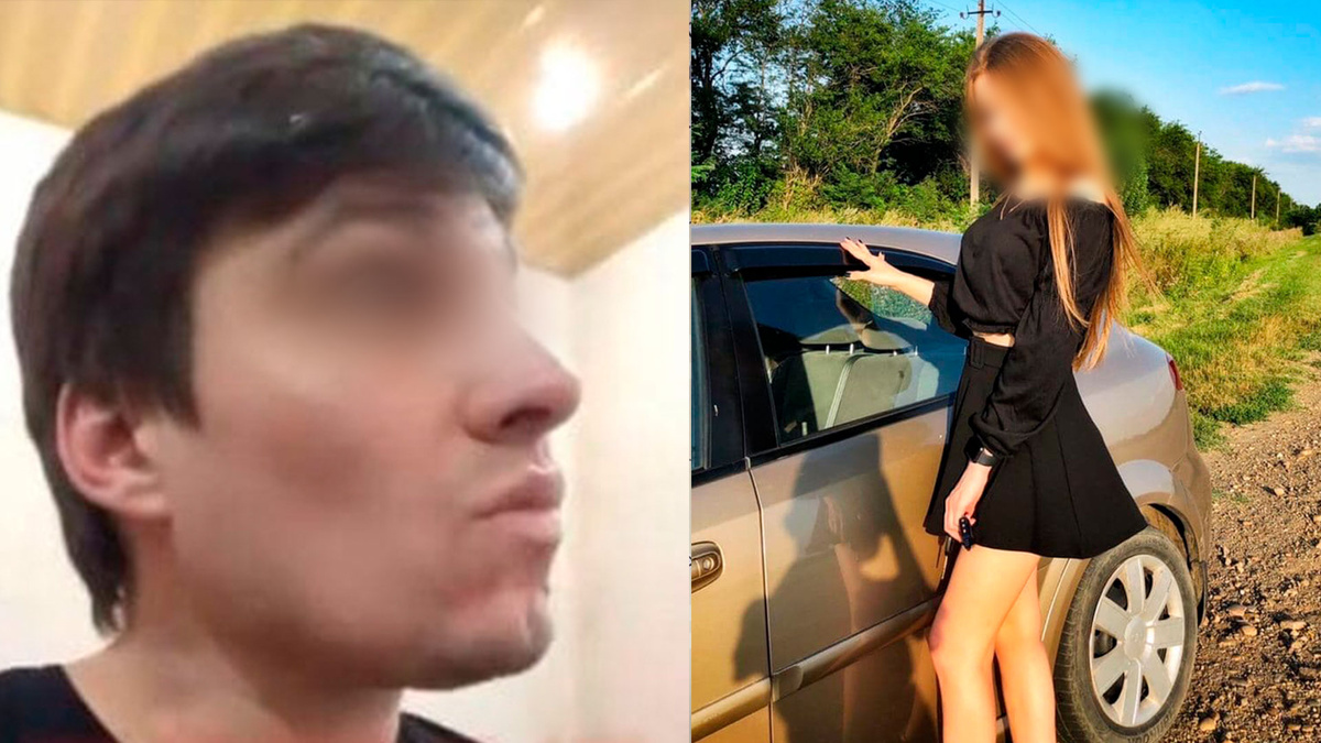 Убийства молодых девушек