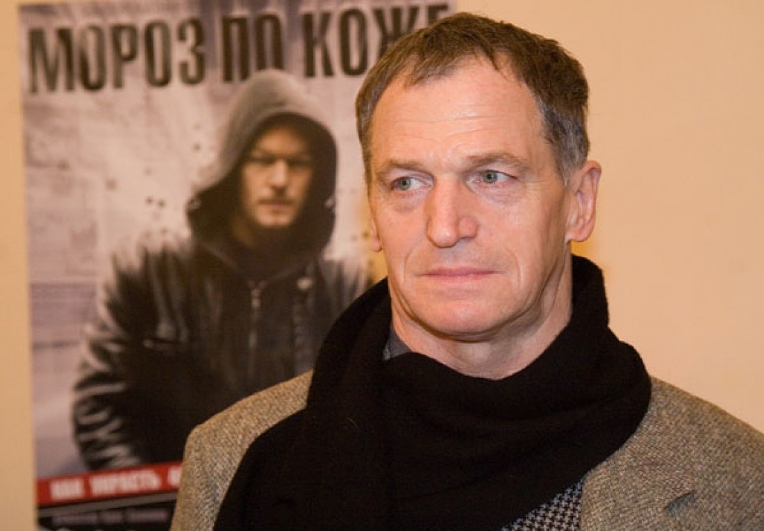 Яковлев Александр Николаевич