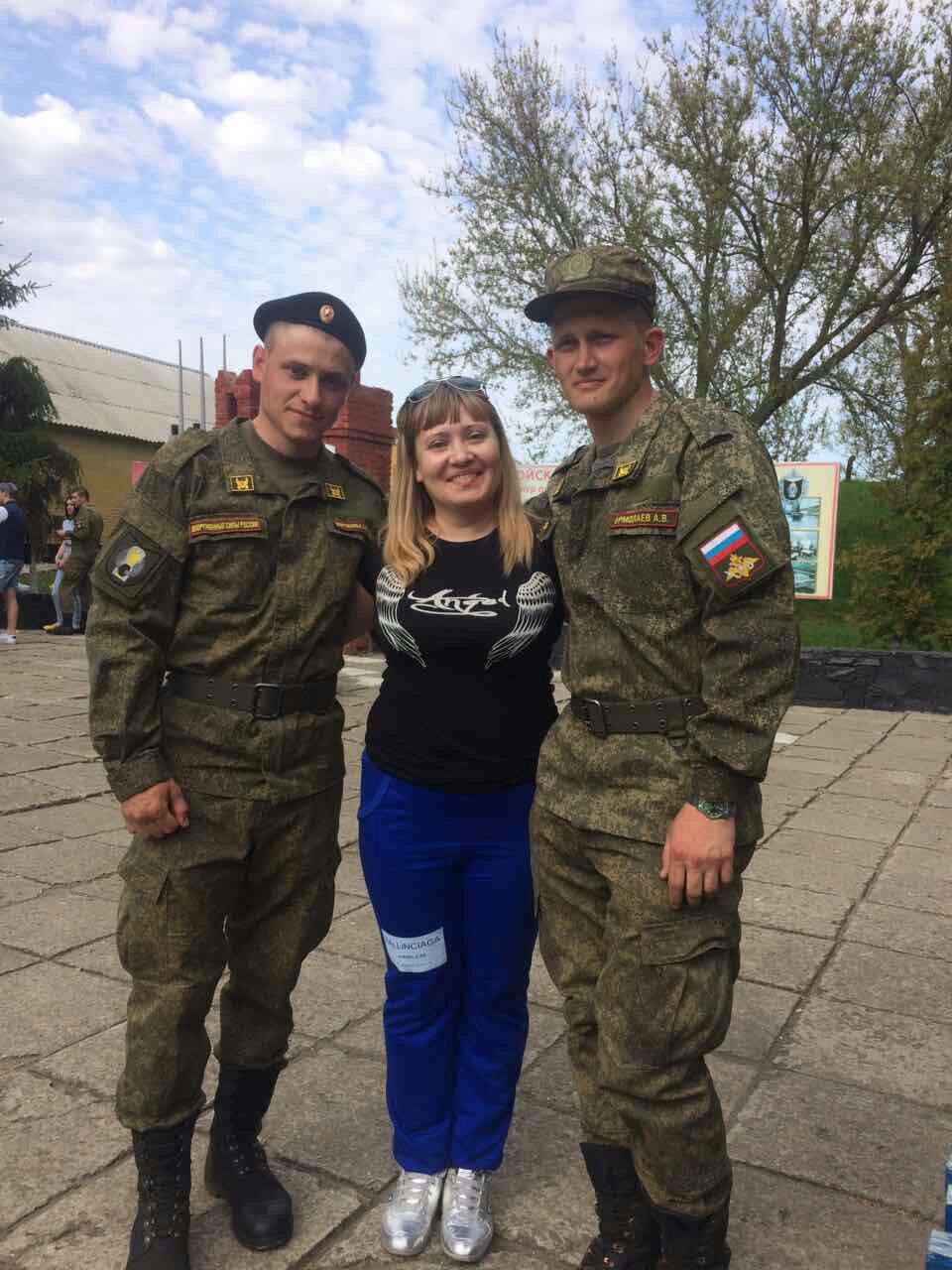 Роза Моздок