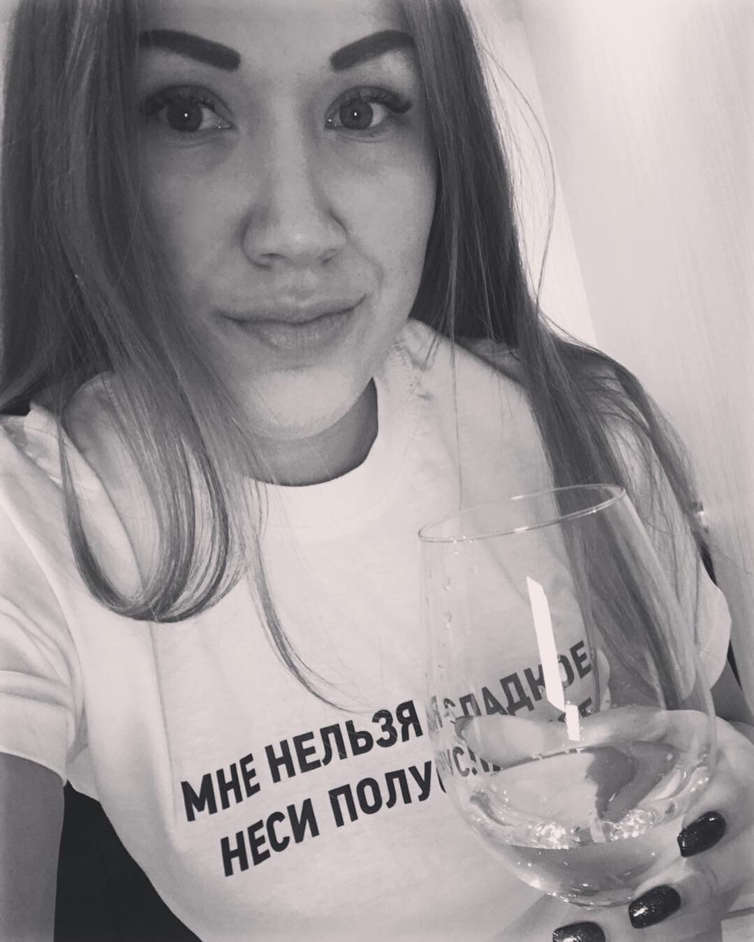 Алёна Лаптева