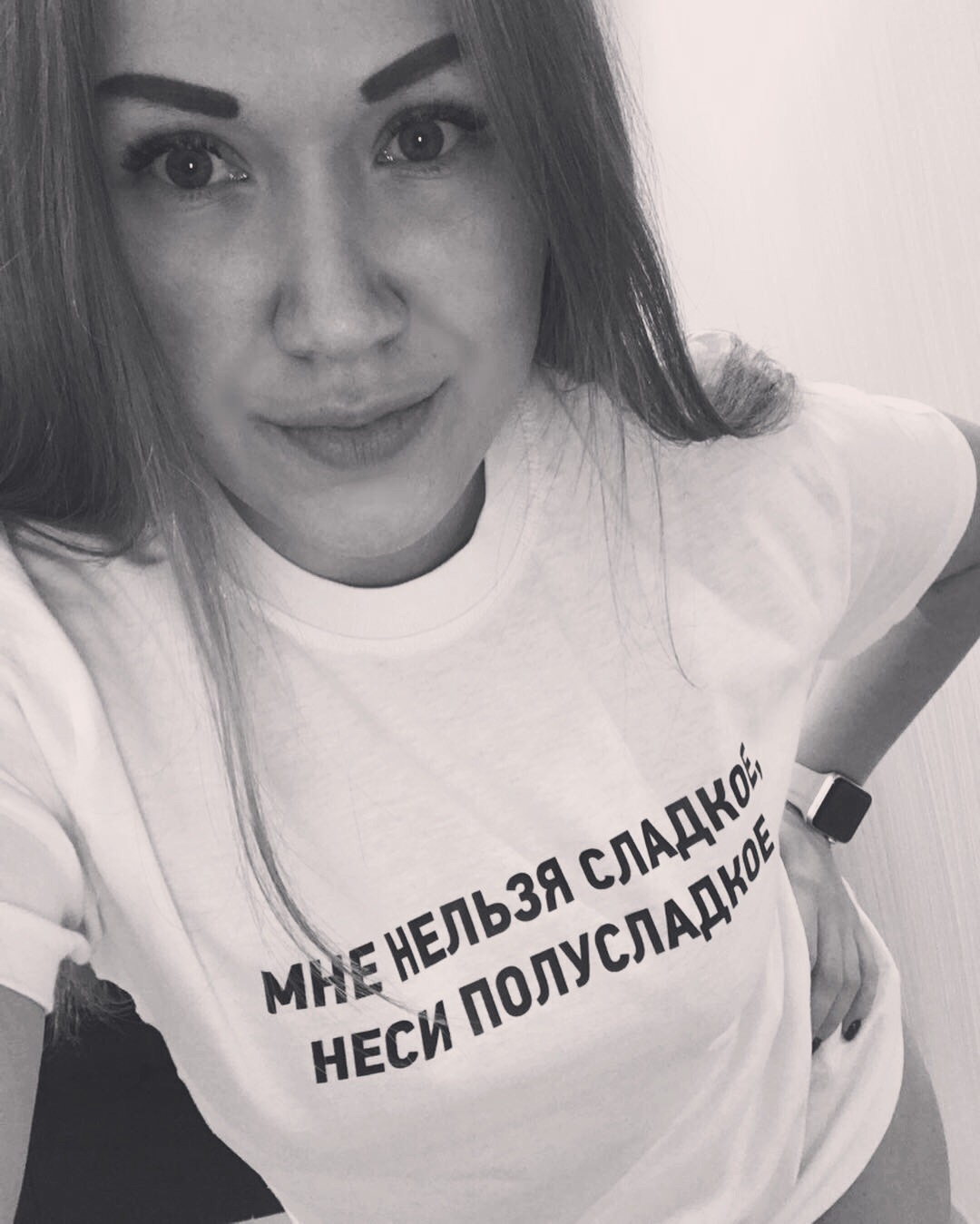 Лаптева Алена Сергеевна Новосибирск