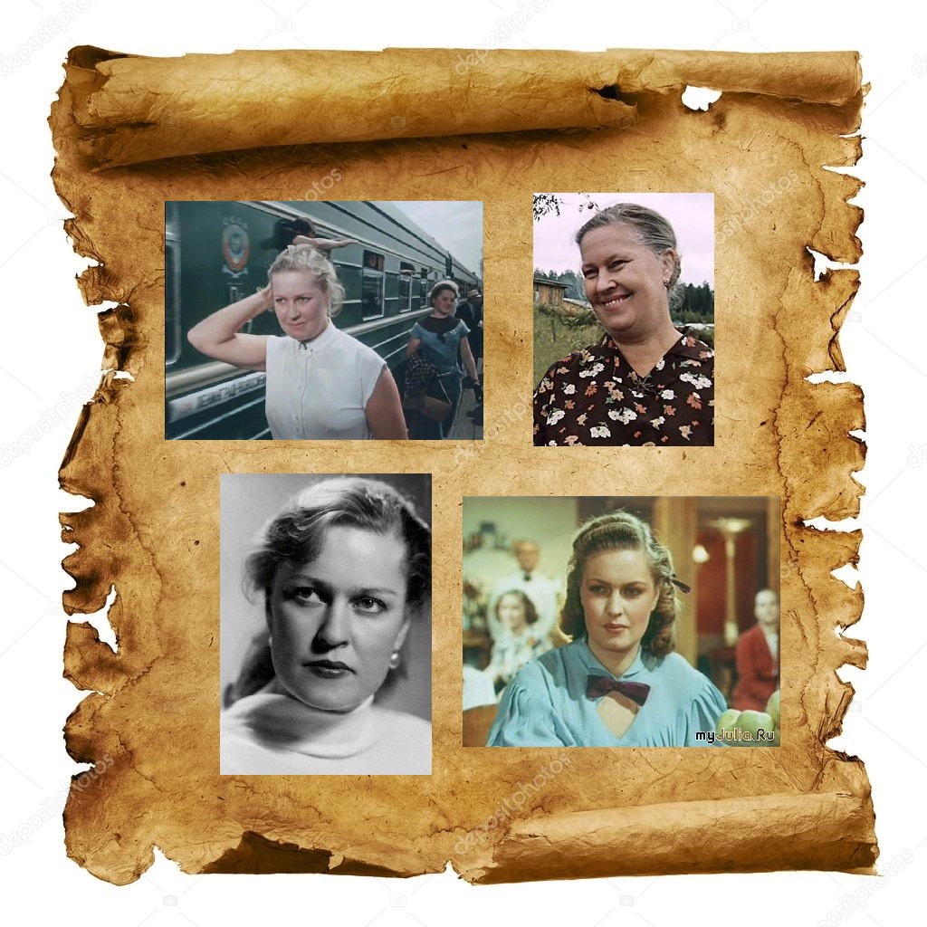 Валентина Ушакова актриса