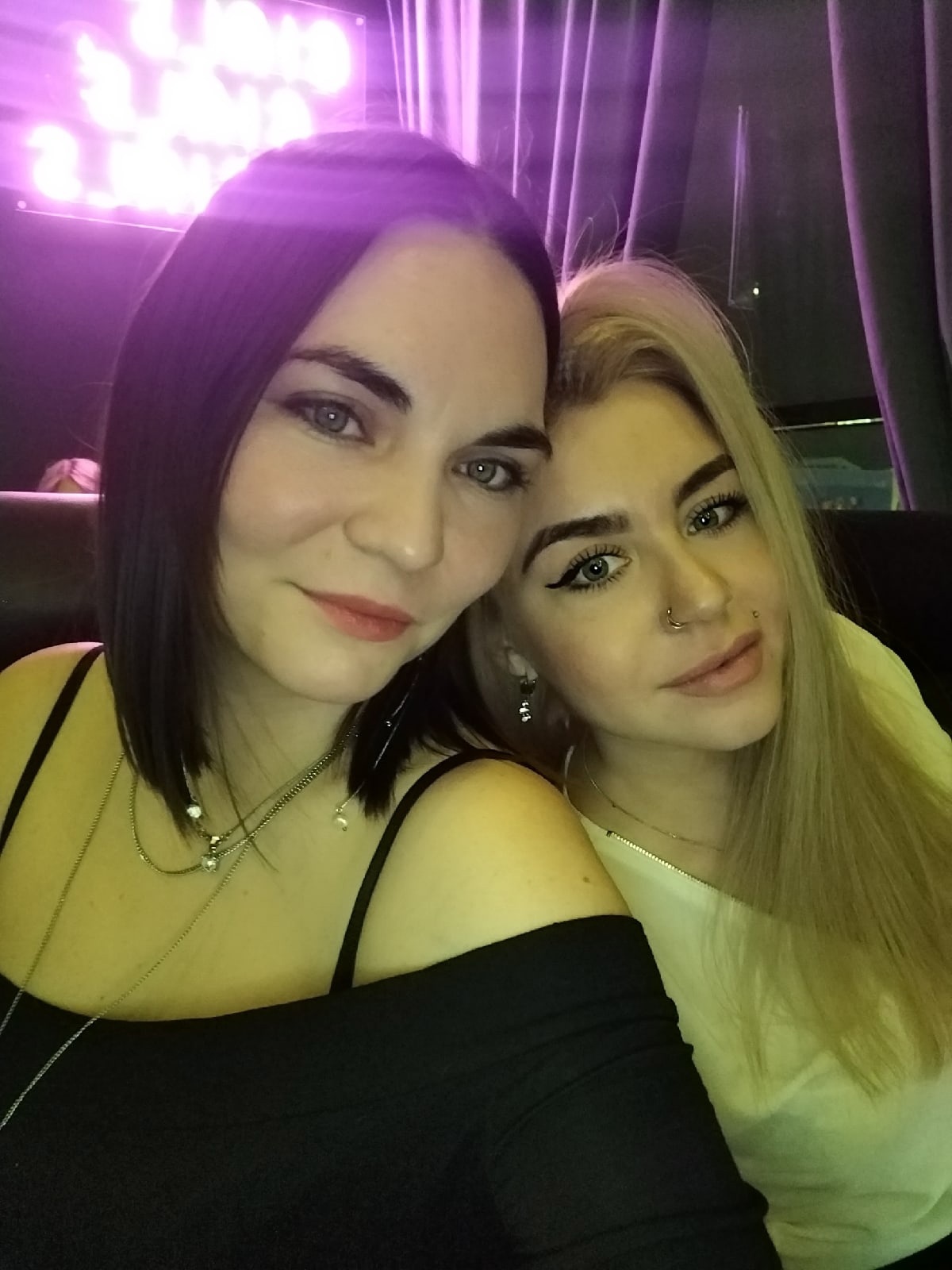Жанна Чистякова