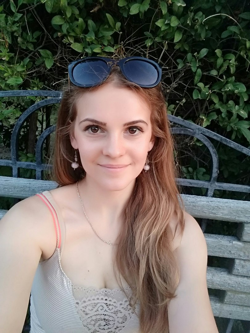 Утякова Анастасия Вадимовна