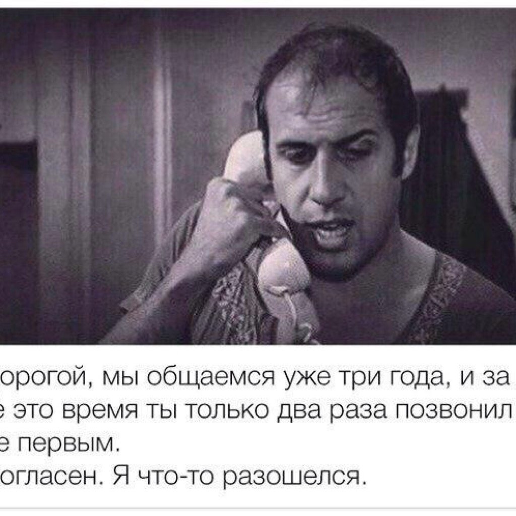 Адриано Челентано лучшие фразы