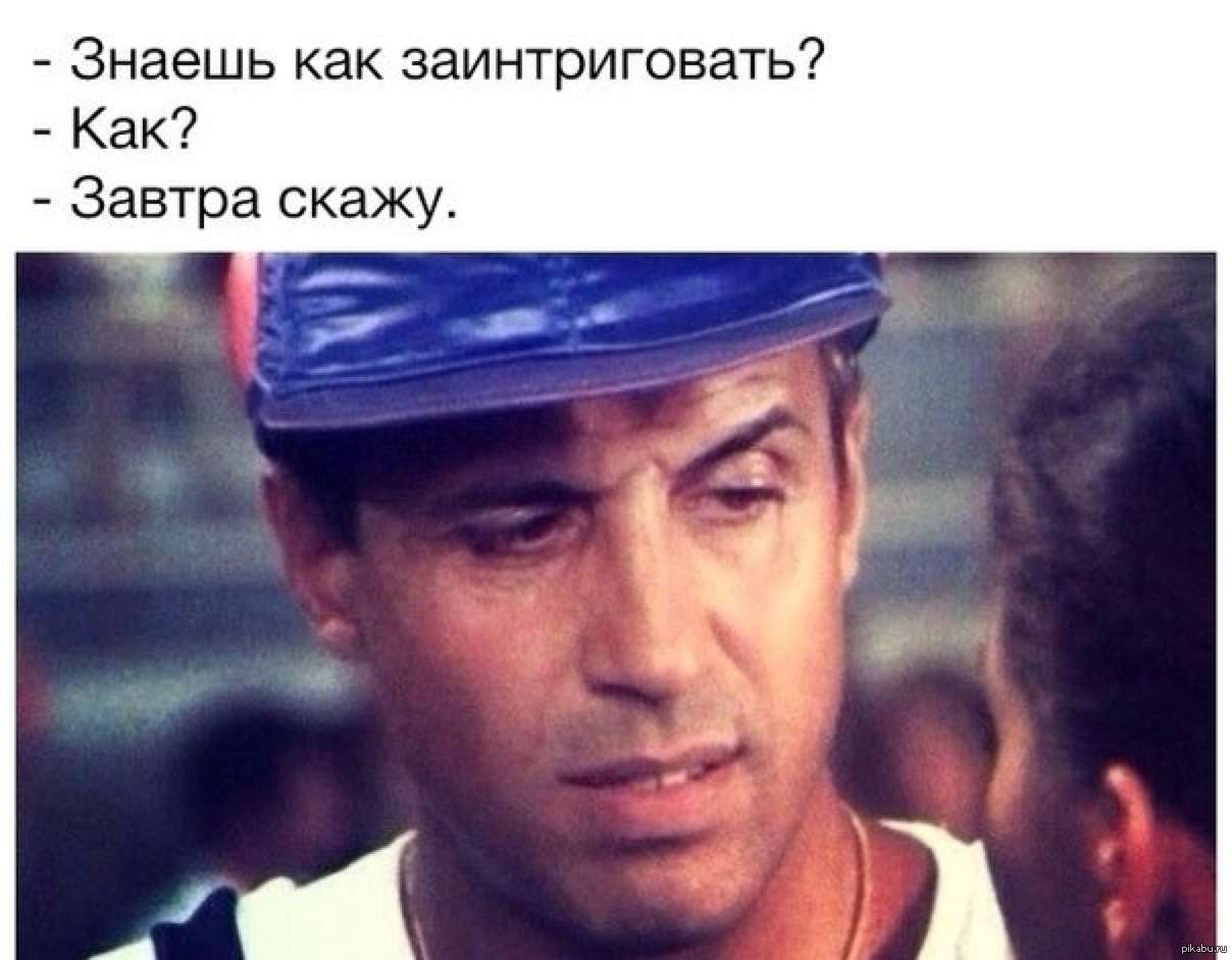 Адриано Челентано