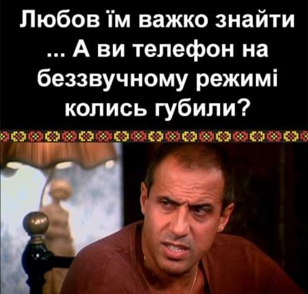 Адриано Челентано