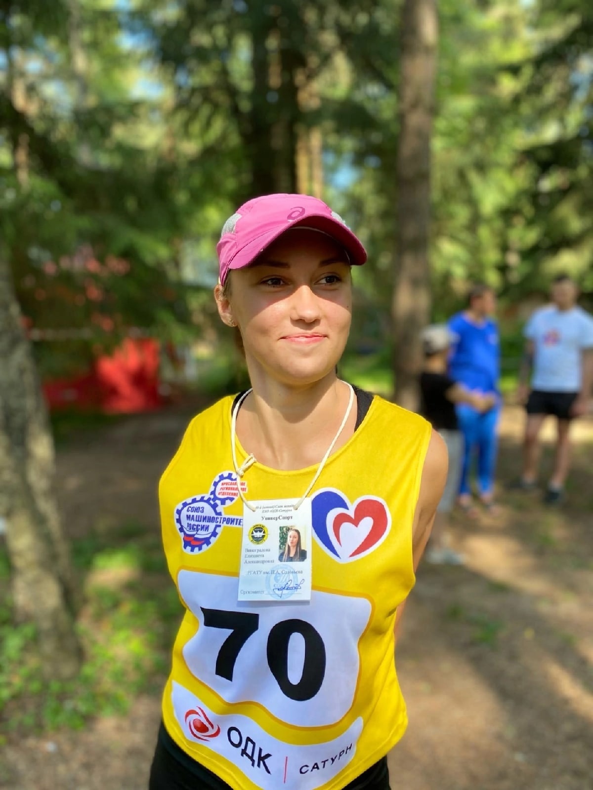 Елизавета Виноградова 9042154829