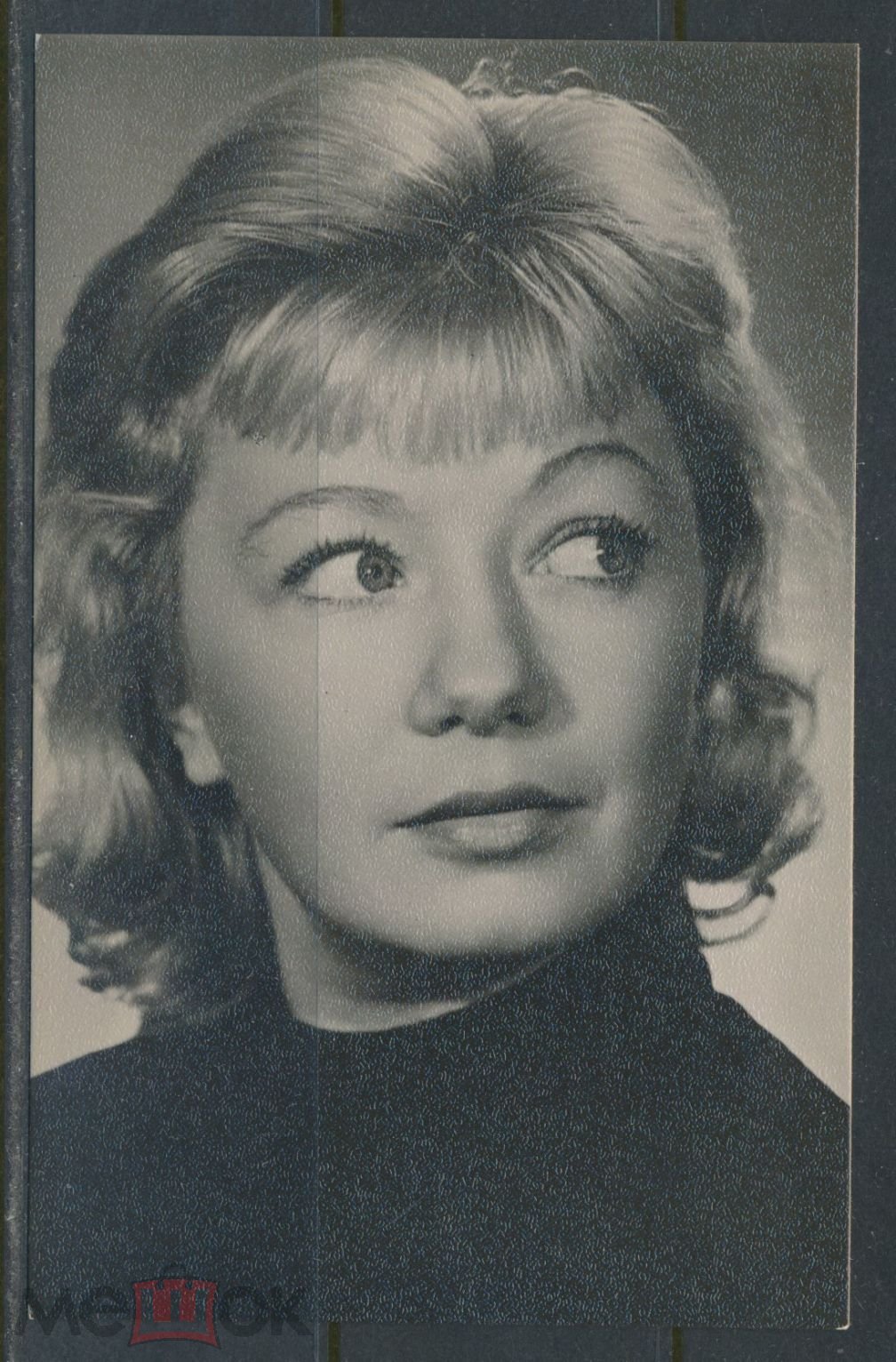 Шагалова Людмила актриса