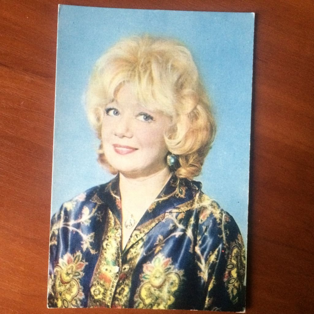 Шагалова, Людмила Александровна