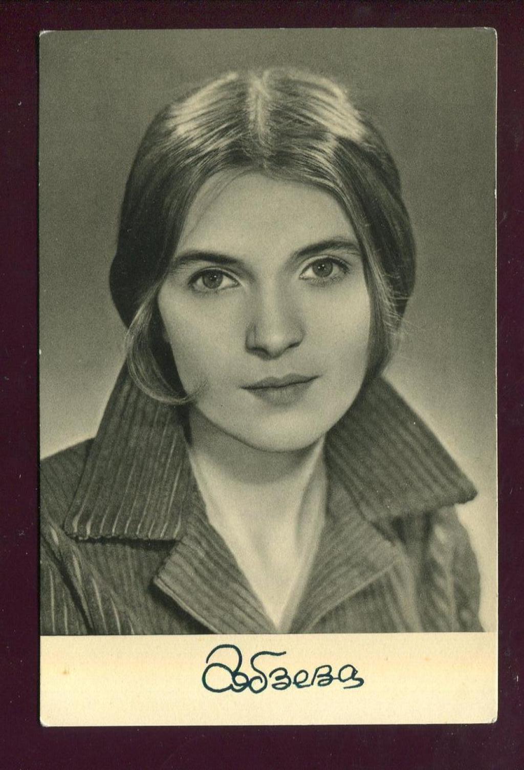 Викланд Ольга актриса