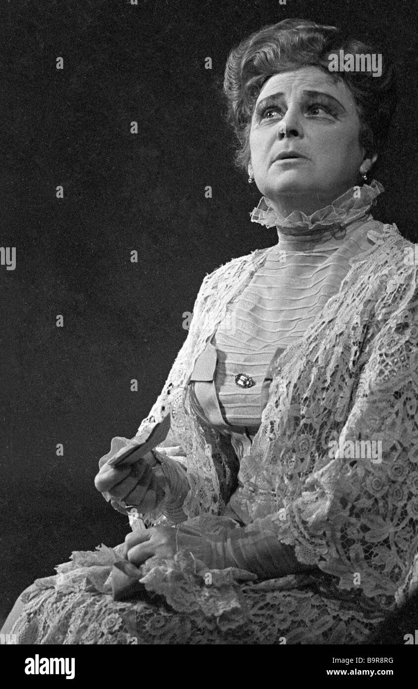 Алла Тарасова вишневый сад