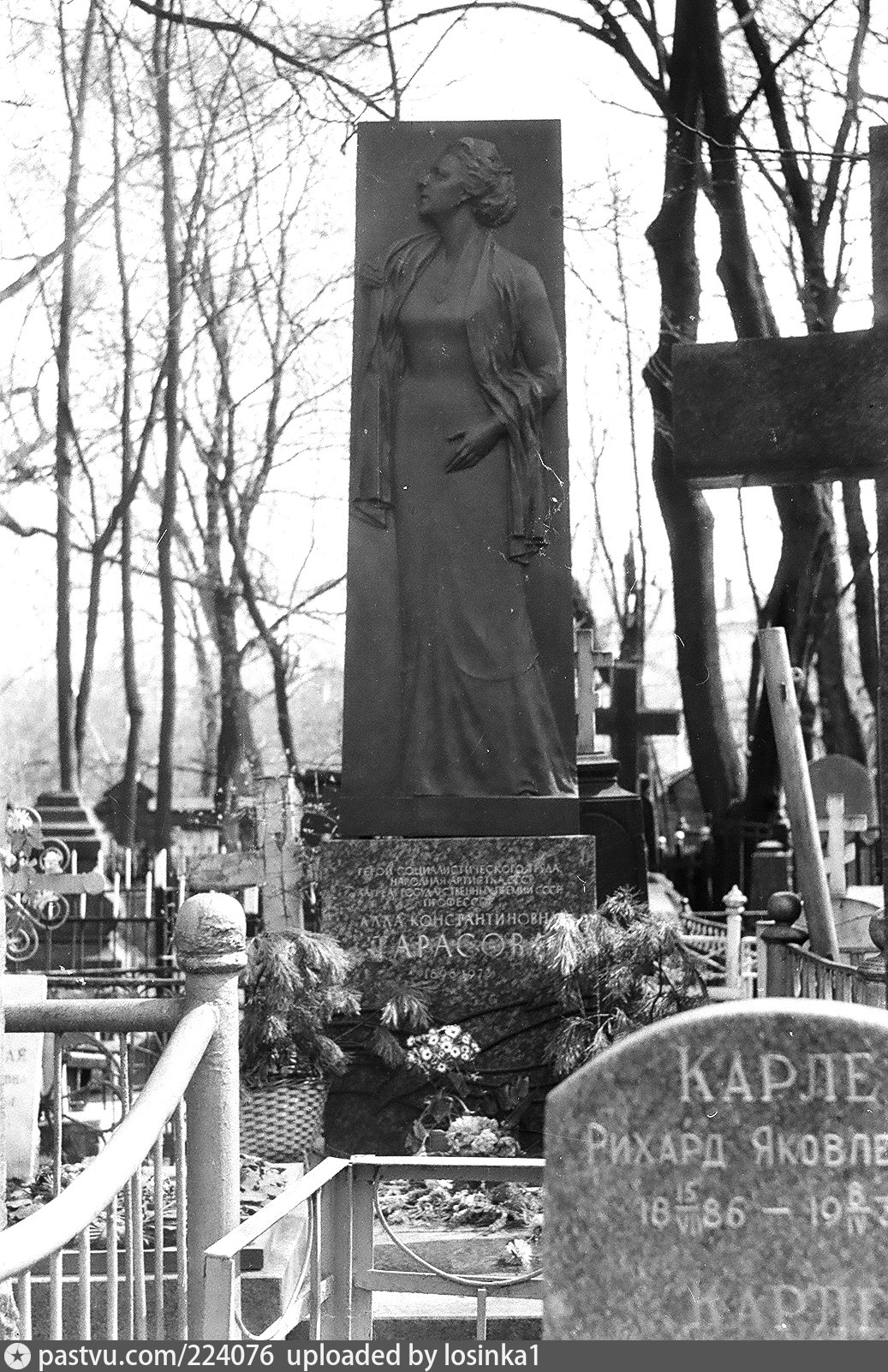 Актриса Тарасова Введенское кладбище