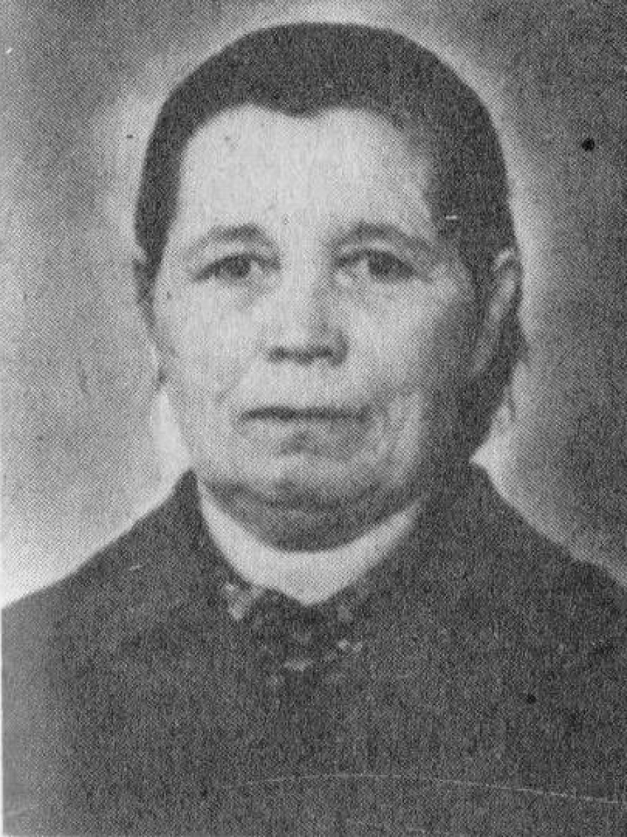 Александра Яковлевна