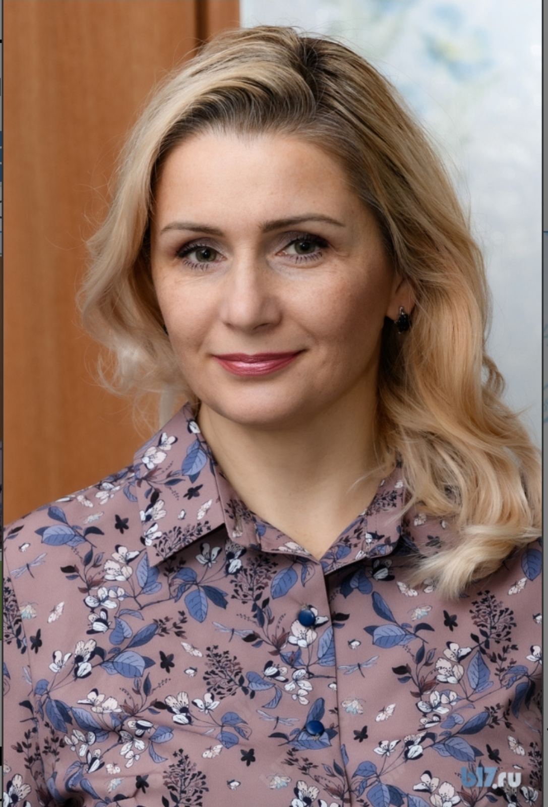 Российская Елена Николаевна Курск