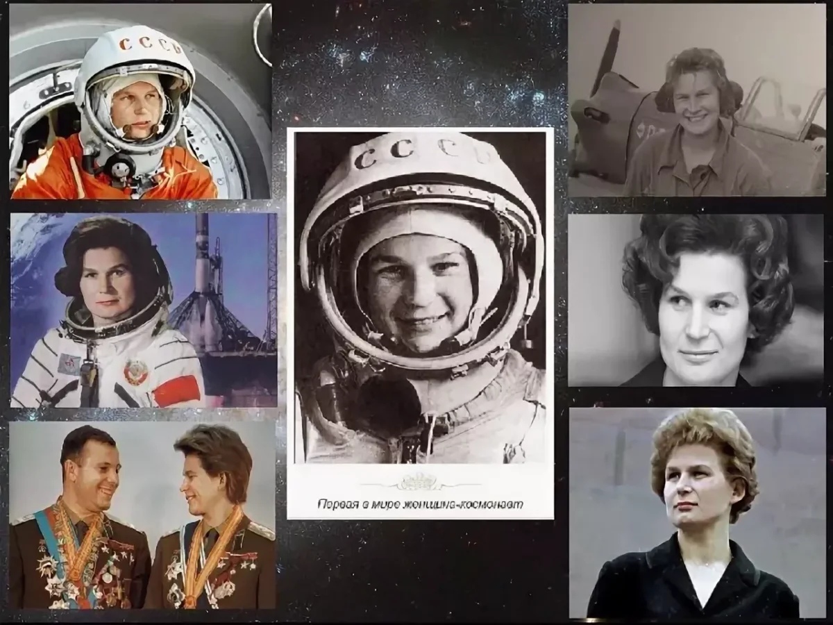 Валентина Терешкова 1963