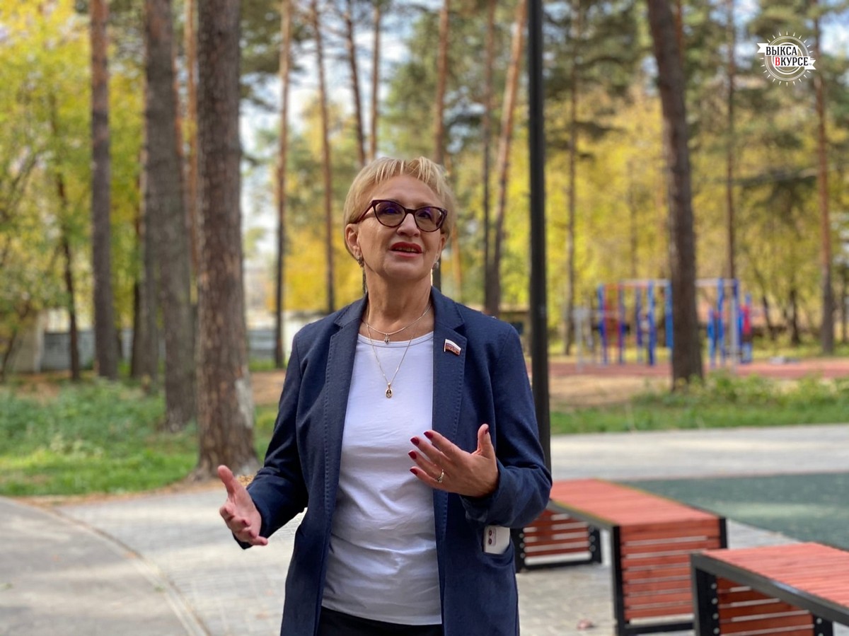 Назарова Наталья Васильевна депутат