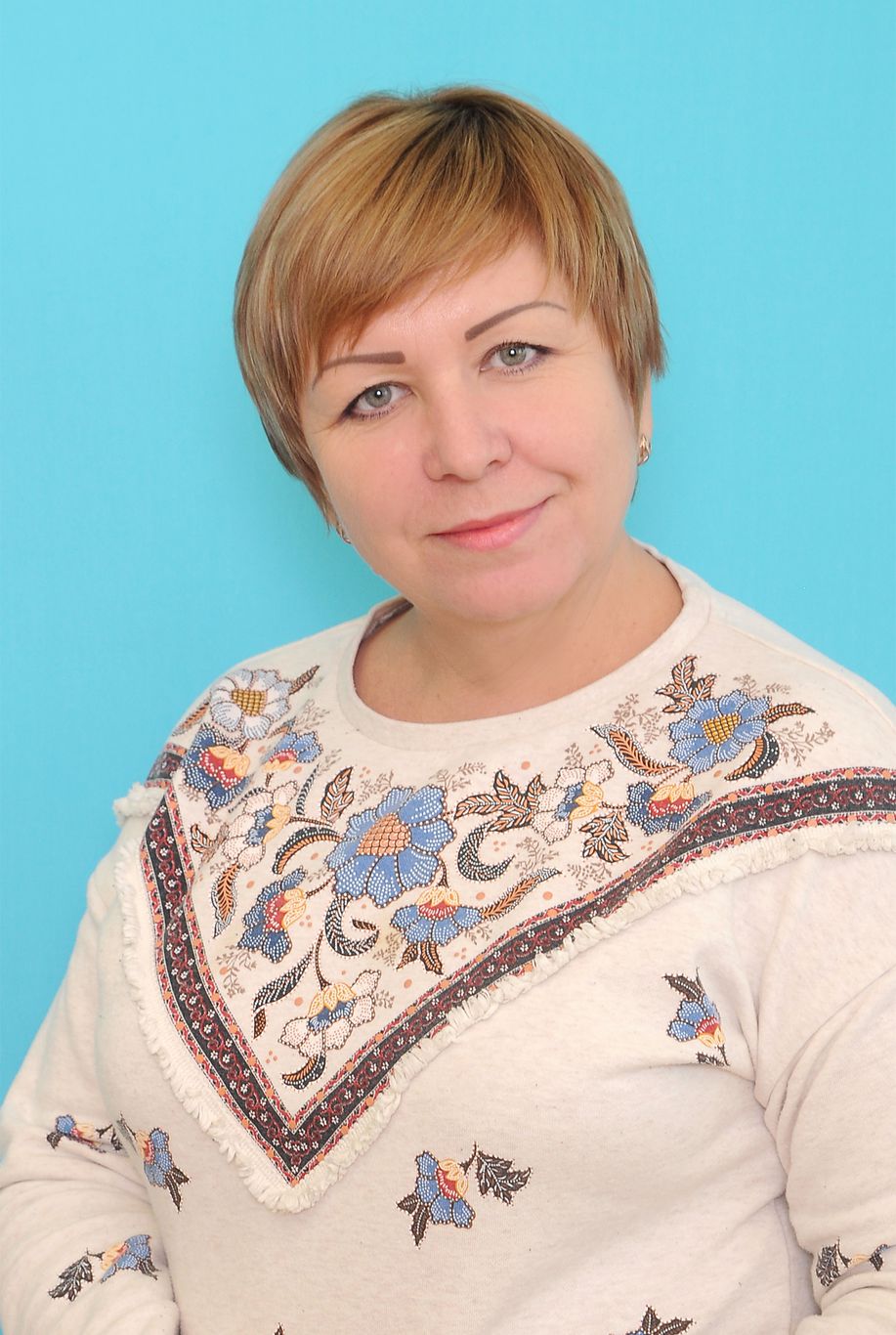 Наталья Ивановна Назарова