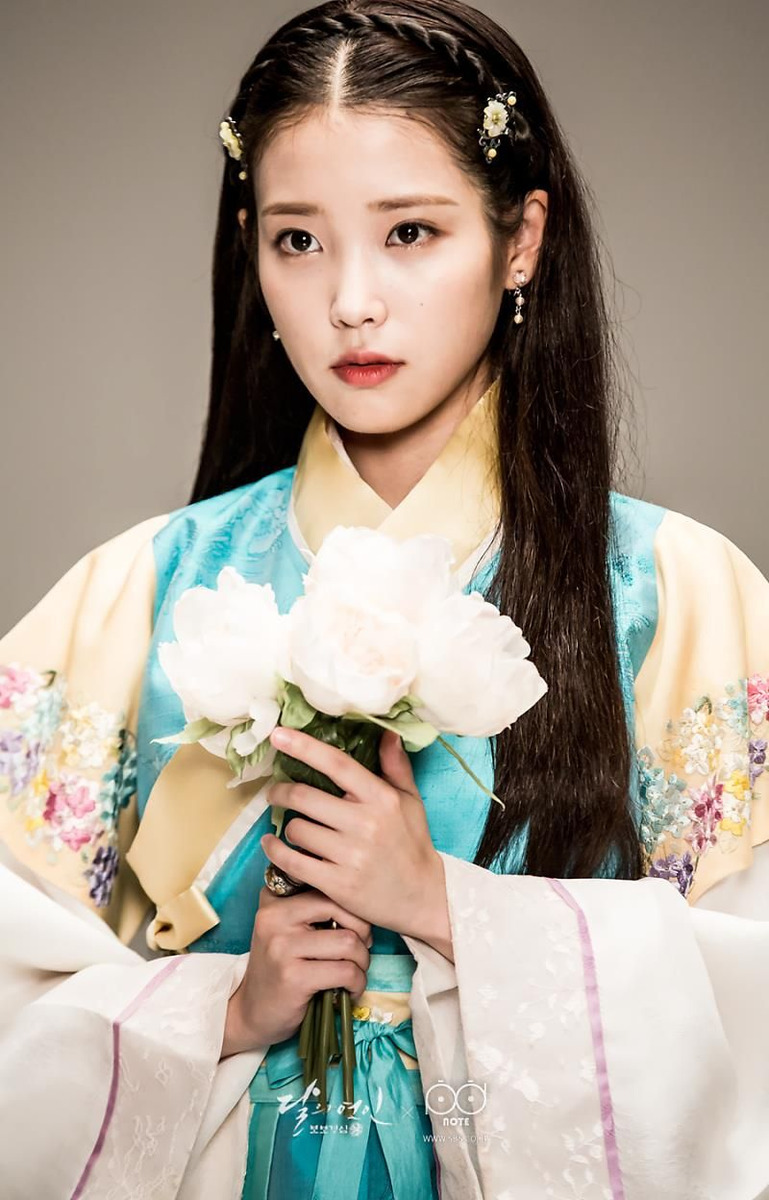 Ханбок IU