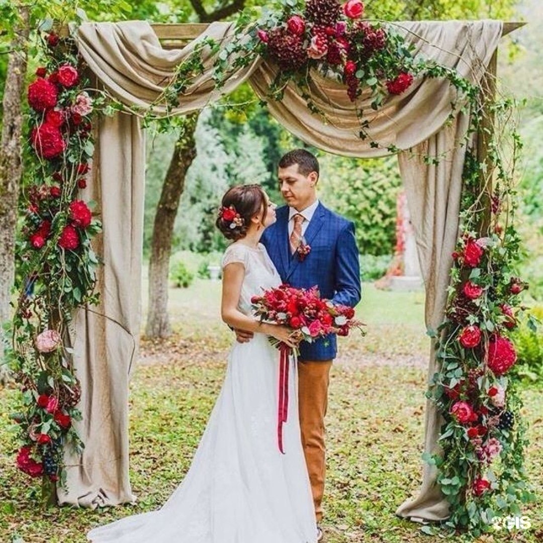 Greenery Wedding арка