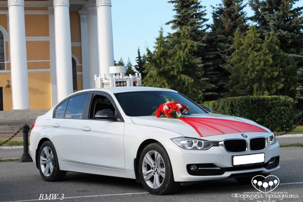 Свадебная БМВ е90
