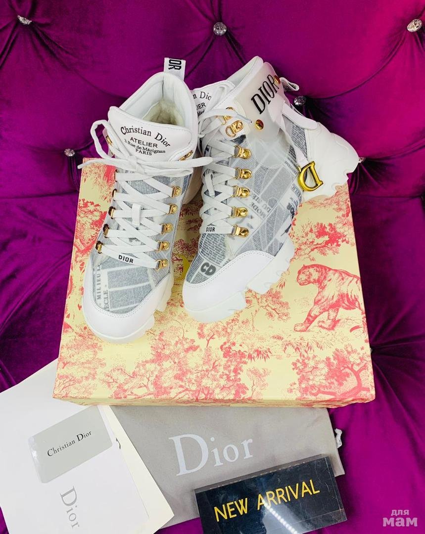 Кеды Dior женские