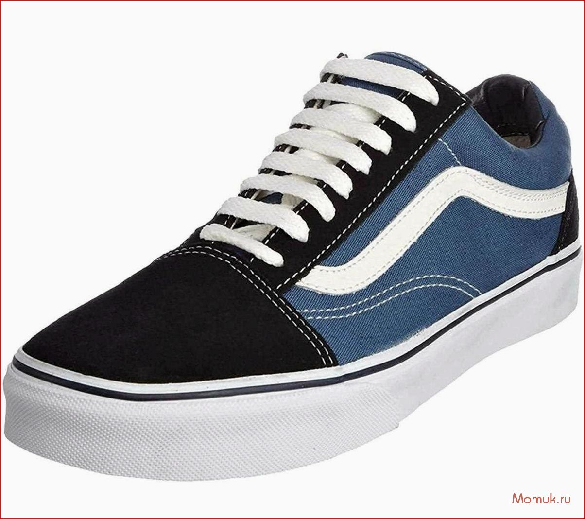 Кеды vans old Skool