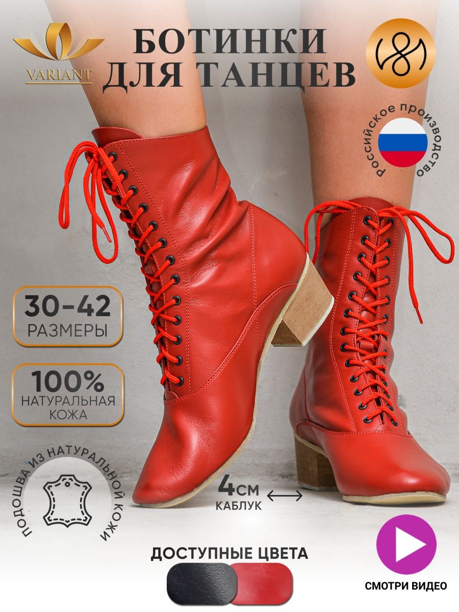 Кадрильки