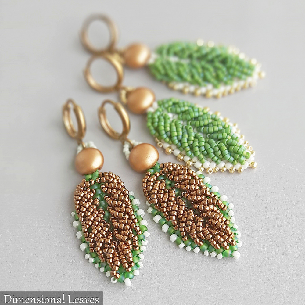 Серьги листики из бисера