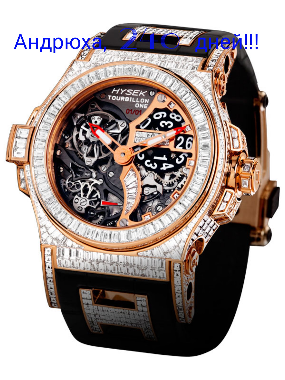 Hysek Tourbillon one