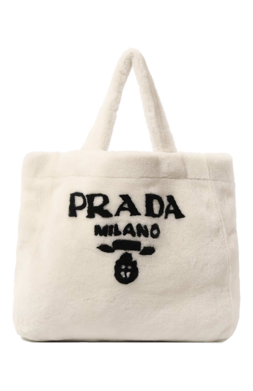 Сумка шопер Prada кожа