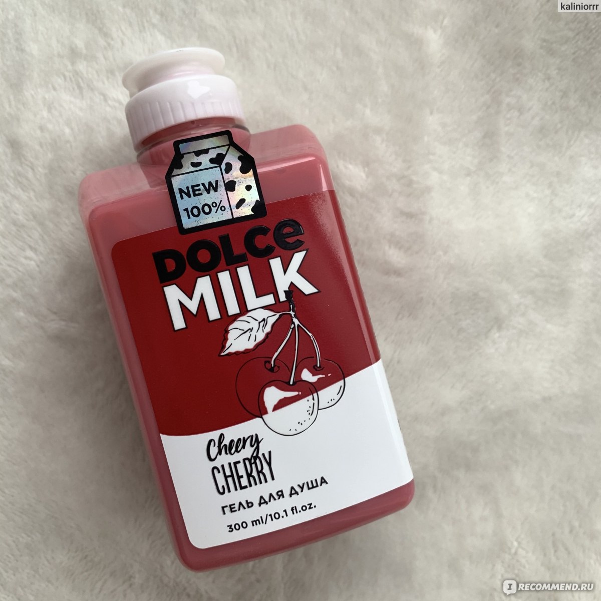 Антисептик Дольче Milk