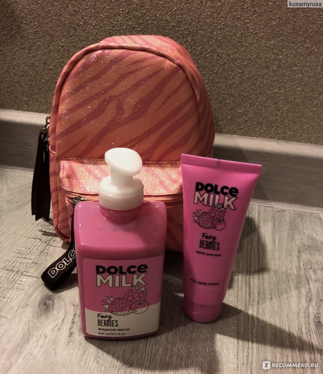 Dolce Milk набор 202