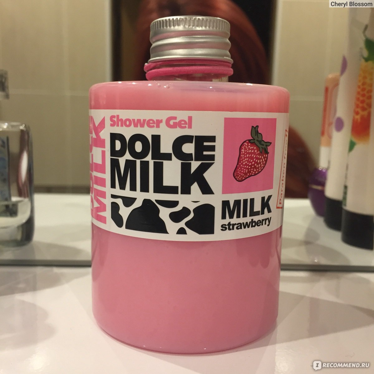 Антисептик санитайзер Dolce Milk