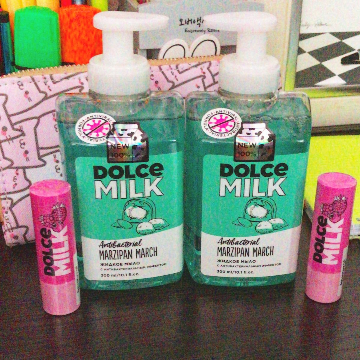 Dolce Milk набор