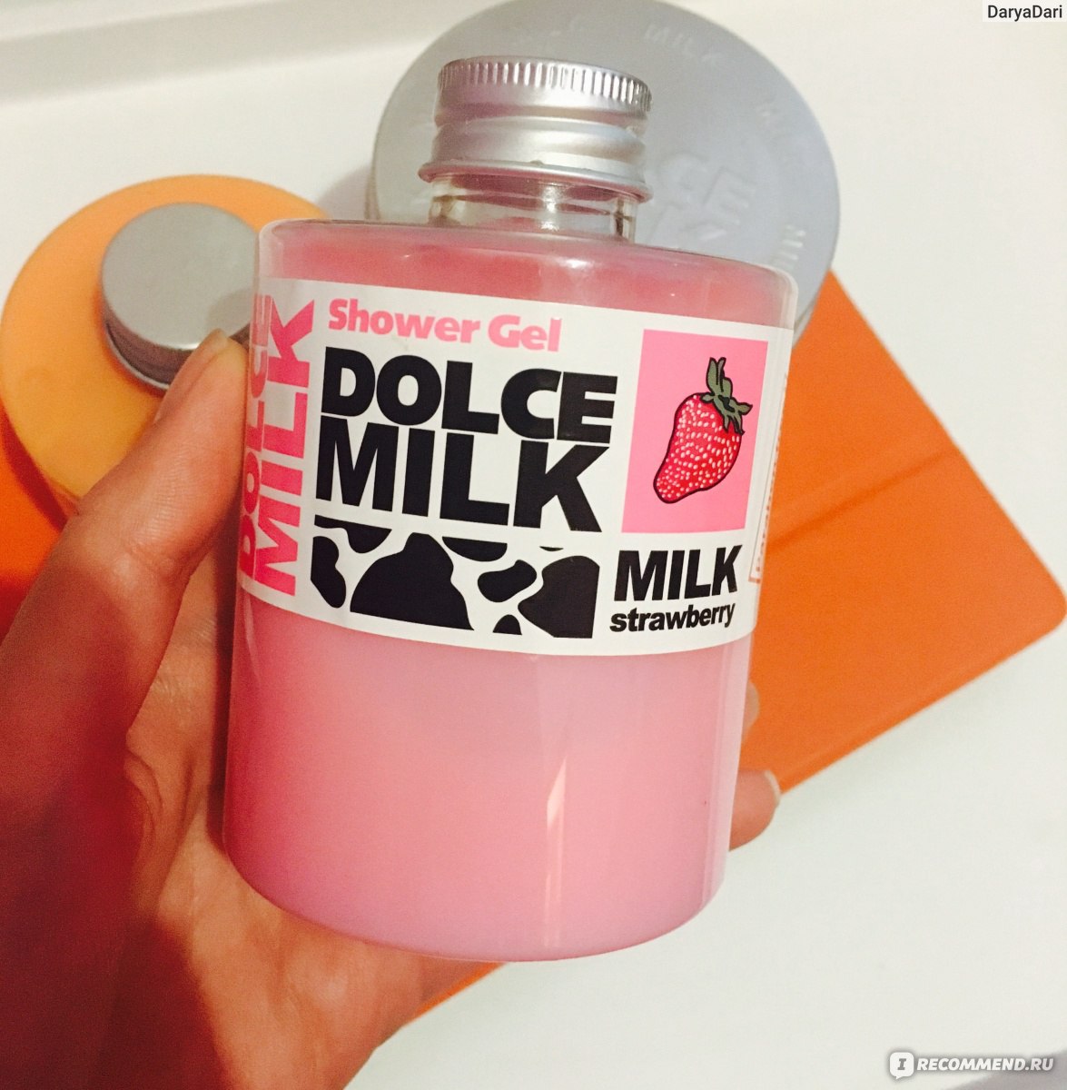 Dolce Milk Dolce Milk летуаль