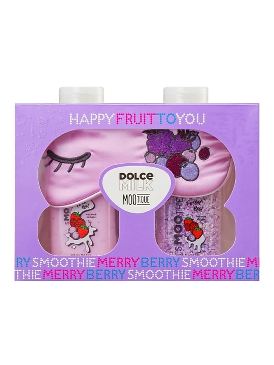 Подарочный набор Dolce Milk Happy Fruit to you