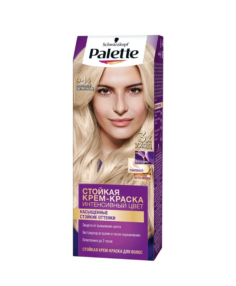 Краска для волос Palette ICC 9-14