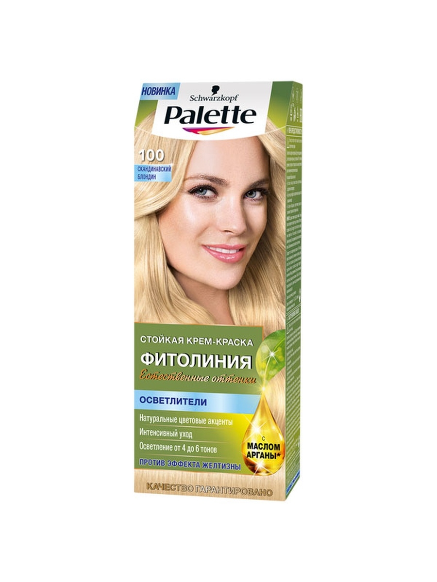 Palette Фитолиния Скандинавский блондин 5